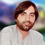 Pa Cham Cham Ki Ma Khuri Mar