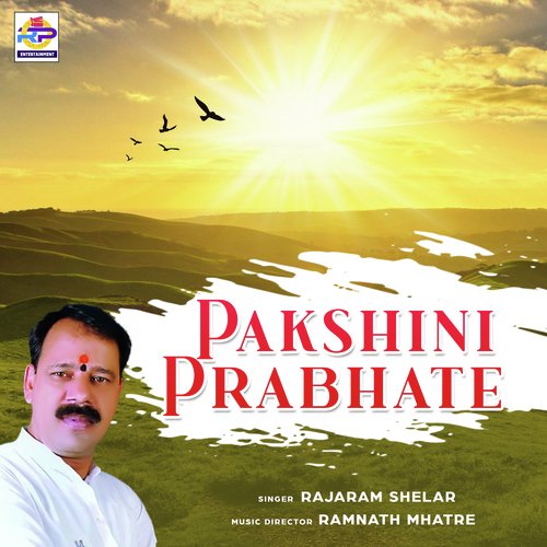 Pakshini Prabhate