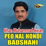 Peo Nal Hondi Badshahi