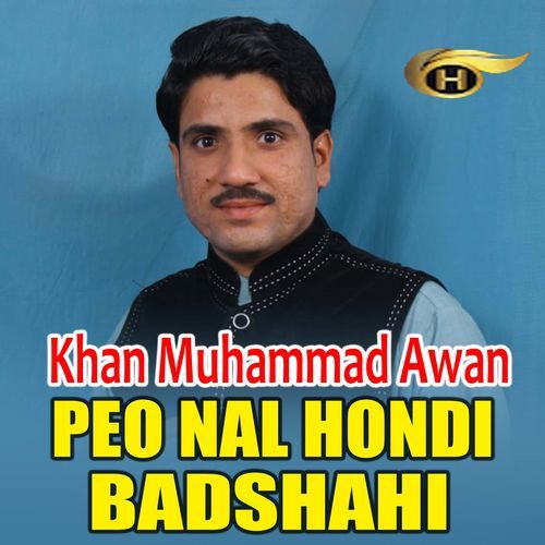 Peo Nal Hondi Badshahi