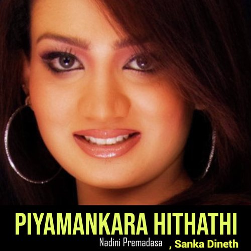 Piyamankara Hithathi