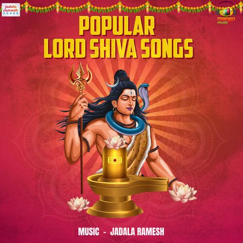 Popular Lord Shiva Songs