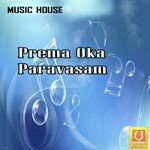 Prema Paravasama