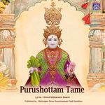 Purushottam Tame