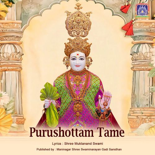 Purushottam Tame
