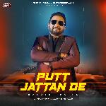 Putt Jattan De