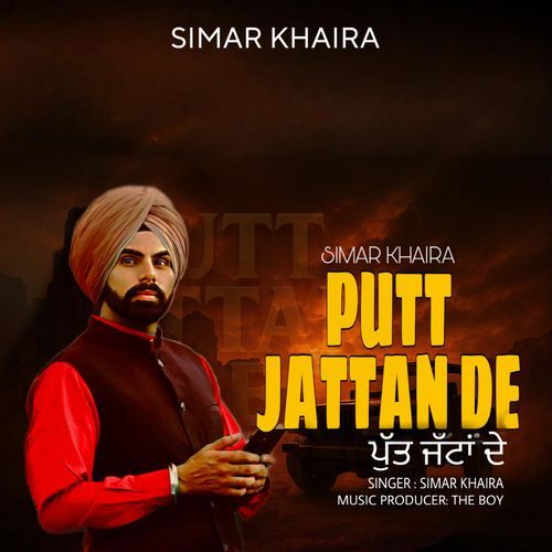 Putt Jattan De