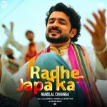 Radhe Japa Karo