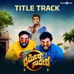 Ramesh Suresh (Title Track) (From "Ramesh Suresh")