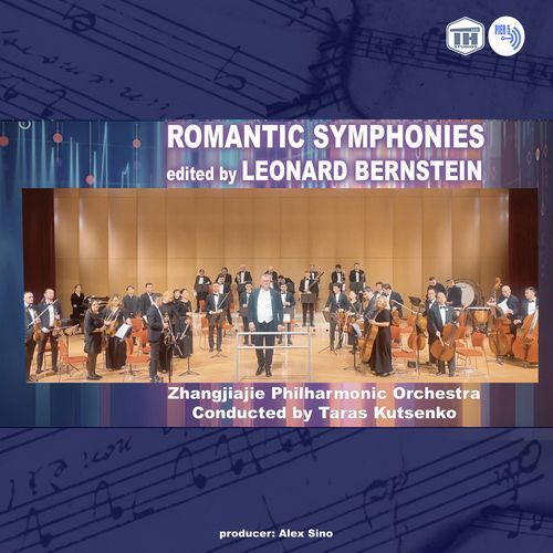 Romantic Symphonies Edited by Leonard Bernstein_poster_image