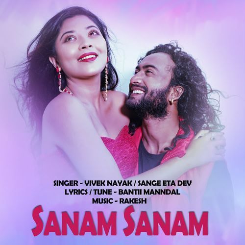 Sanam Sanam