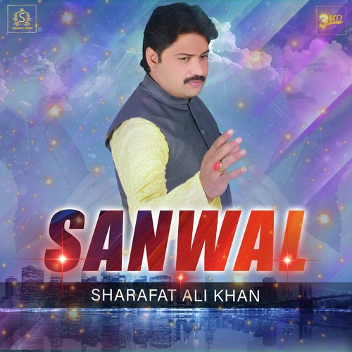 Sanwal