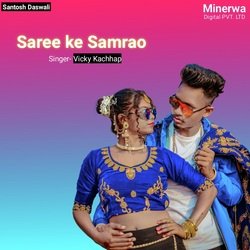 Saree Ke Samrao-BSwhUBtlYWk