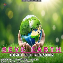 Save Earth Rap Version-BSkmchFBTUc