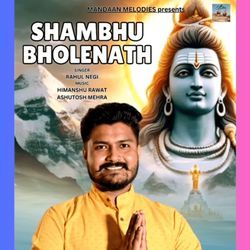 Shambhu Bholenath-JFwcSAR2Y2Q