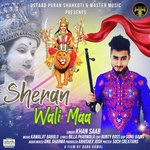 Sheran Wali Maa