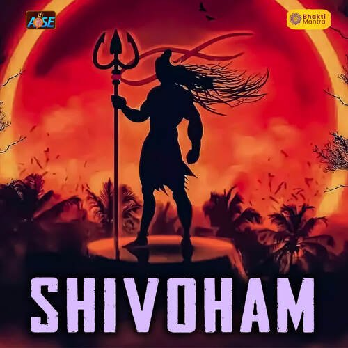 Shivoham