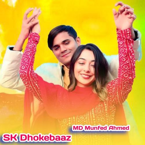 Sk Dhokebaaz