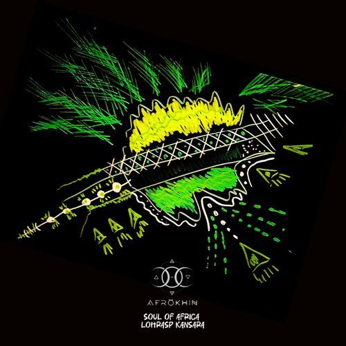 Soul of Africa (Radio Mix)
