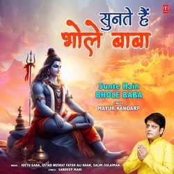 Sunte Hain Bhole Baba-GDw7SRV6XVA