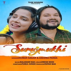 Suruj Mukhi-MQ1GYkd-e3U