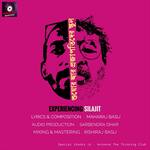 Suyor Ar Projapotider School