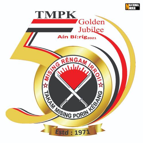 TMPK Golden Jubilee Theme Song - Single