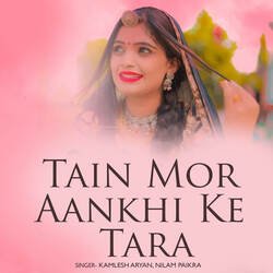 Tain Mor Aankhi Ke Tara-Eh8DaUZ,XH8