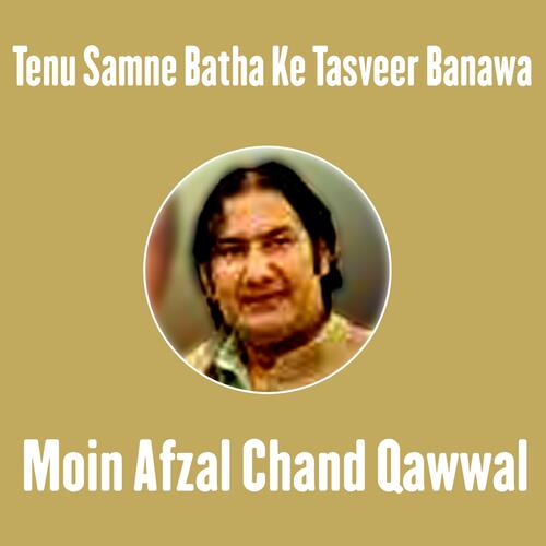 Tenu Samne Batha Ke Tasveer Banawa_poster_image