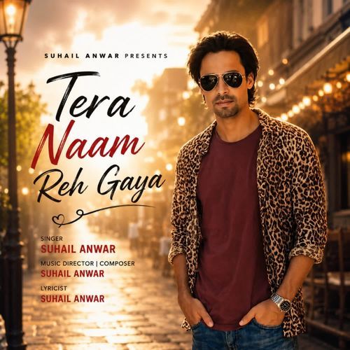 Tera Naam Reh Gaya