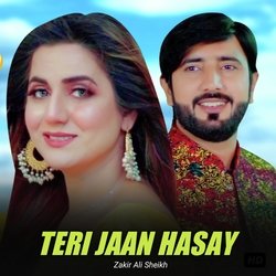 Teri Jaan Hasay-GFxddRpIe2I