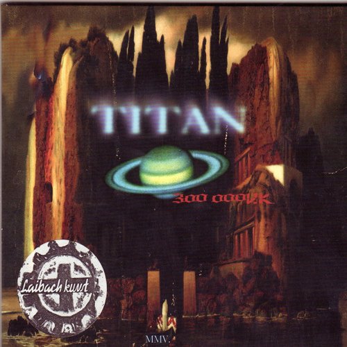 Methan cover art