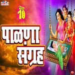 Top 10 Palna Sangrah