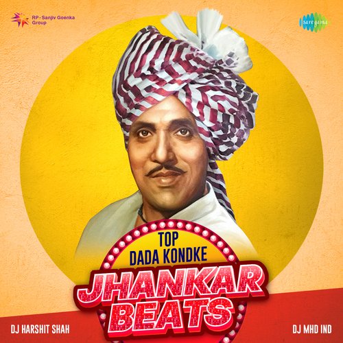 Top Dada Kondke - Jhankar Beats