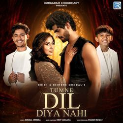Tumne Dil Diya Nahi