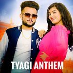 Tyagi Anthem