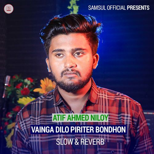 Vainga Dilo Piriter Bondhon