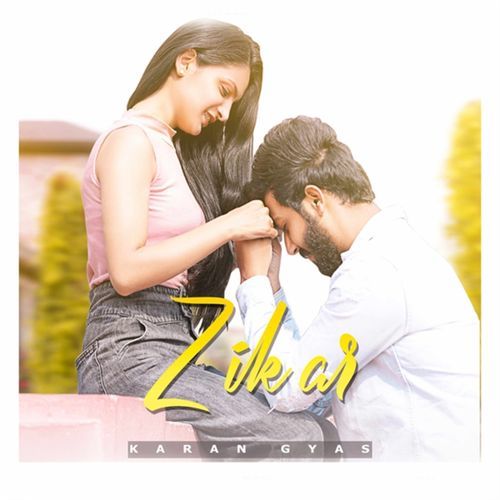 Zikar
