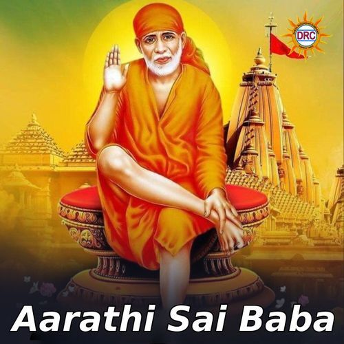 Aarathi Sai Baba