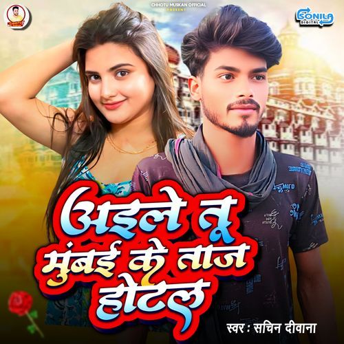 Aile Tu Mumbai Ke Taj Hotel