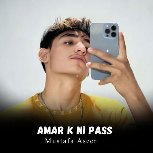 Amar K Ni Pass