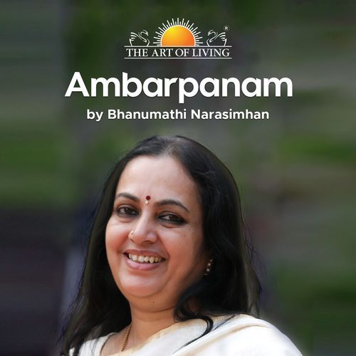 Abhayam Abhayam Amma (Original)