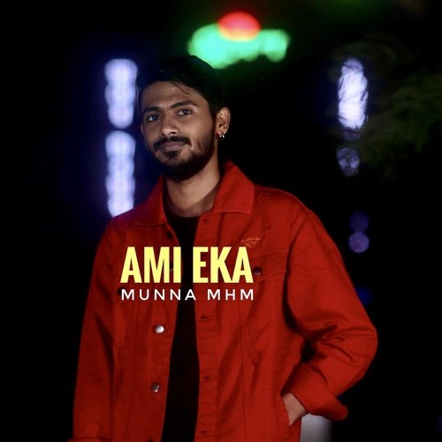 Ami Eka