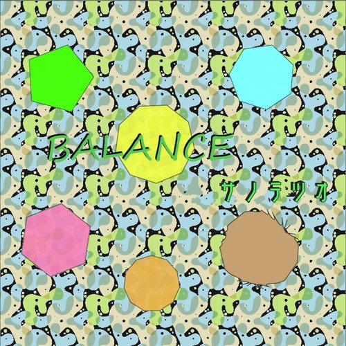 BALANCE cover art