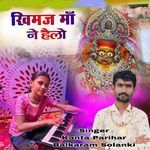 Balkaram Solanki artwork