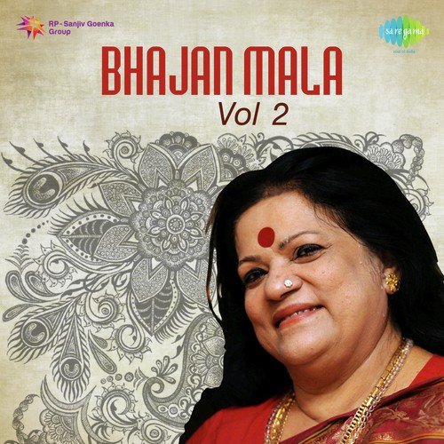 Bhajan Mala - Vol. 2