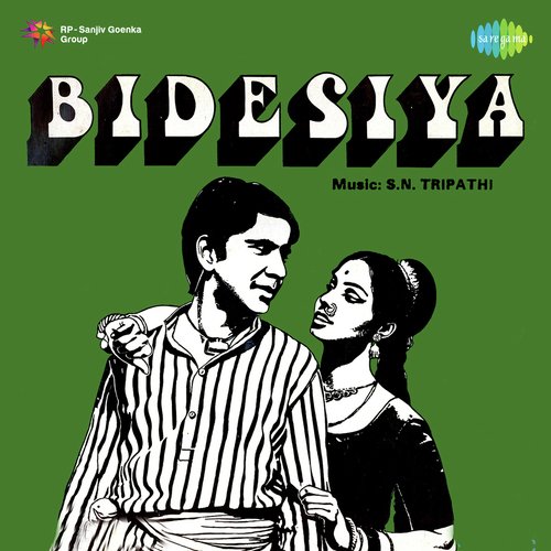 Bidesiya