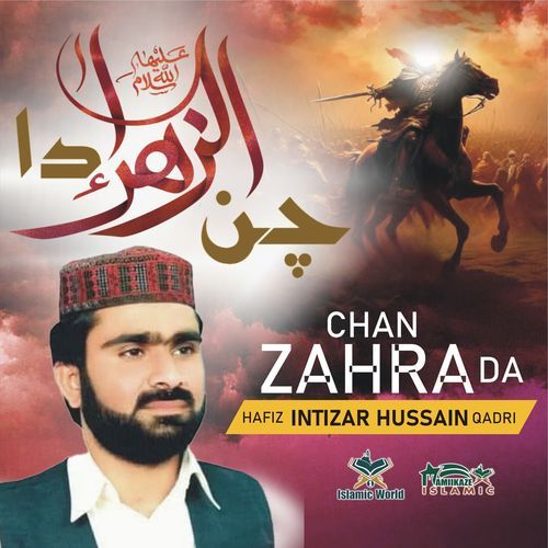 CHAN ZAHRA DA