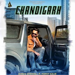 Chandigarh-IzkMfUxidH8