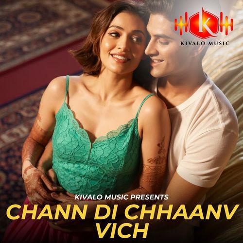 Chann Di Chhaanv Vich